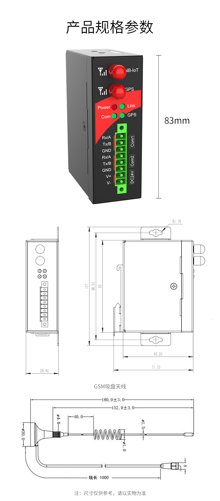 P222 (21).jpg