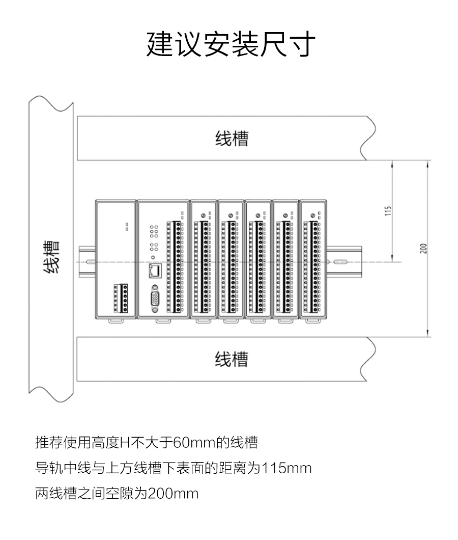 P600系列詳情頁(yè)-PU610(DX610)_r17_c1.jpg