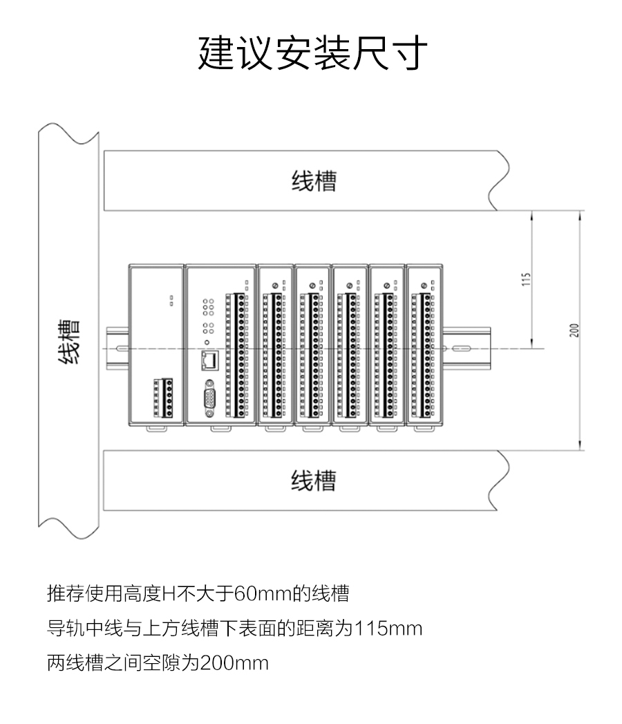 P600系列詳情頁(yè)-PW620_r20_c1.jpg