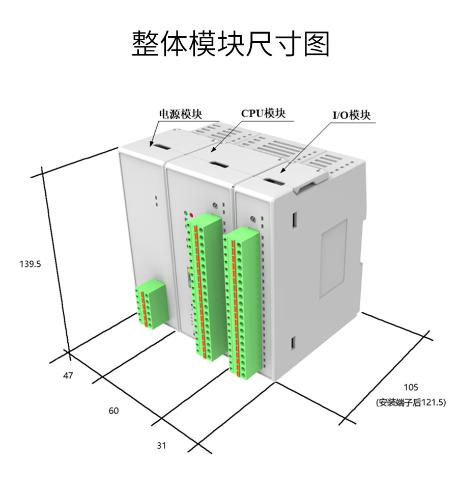 P600系列詳情頁(yè)-DO620_r18_c1.jpg