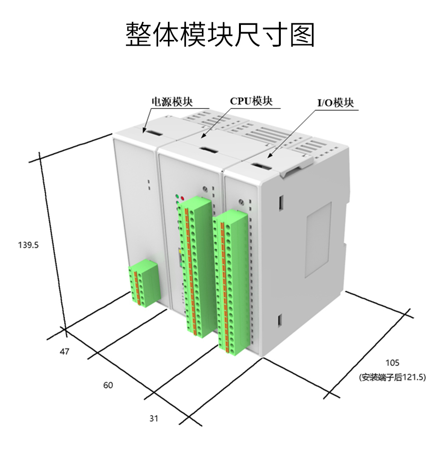 P600系列詳情頁(yè)-DX600_r19_c1.jpg