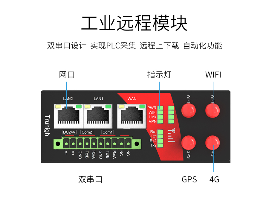 P431-詳情頁(yè)_r11_c1.jpg