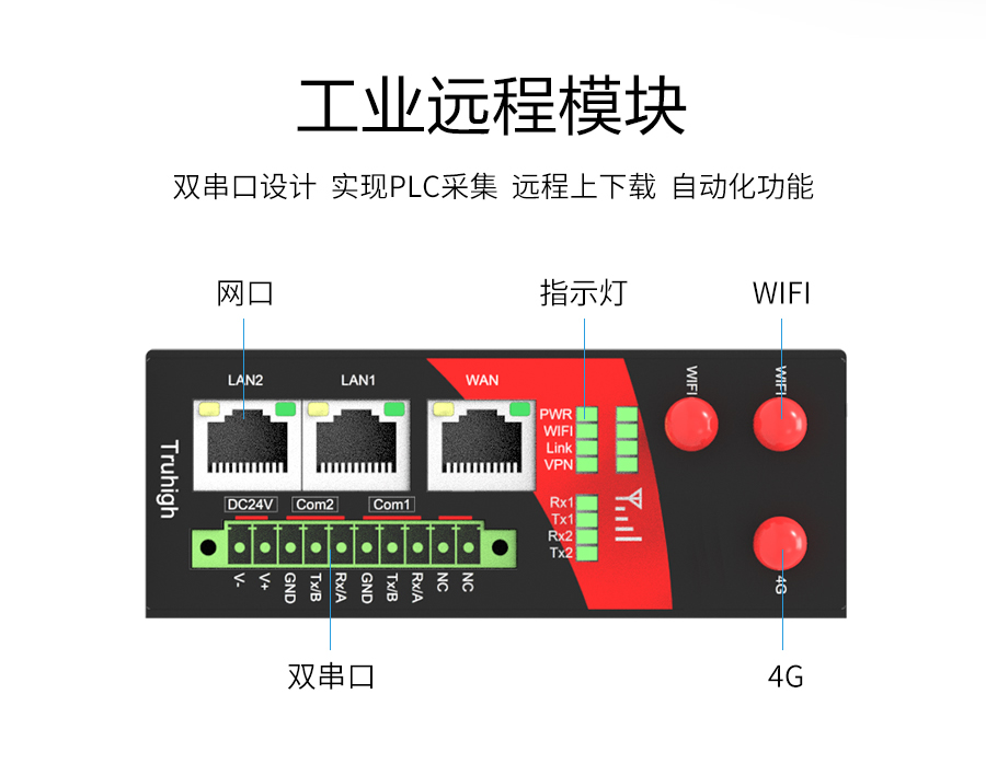 P432-詳情頁(yè)_r11_c1.jpg