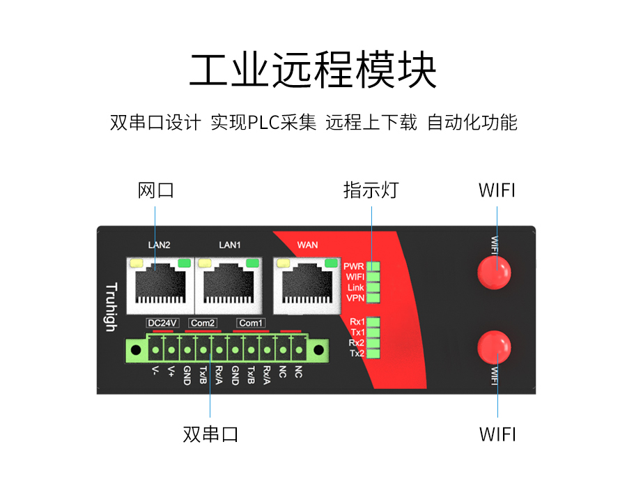 P433-詳情頁(yè)_r15_c1.jpg